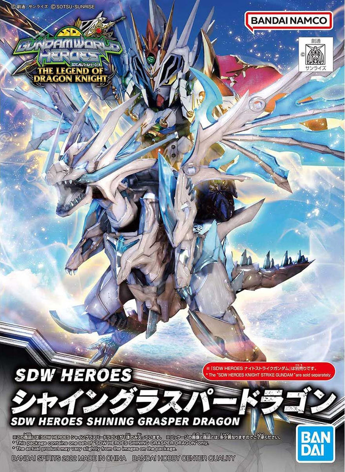 Bandai - SDW Shine Grasper Dragon