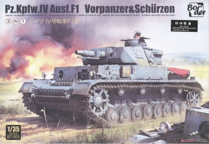 Border Model - 1/35 Pz.Kpfw.IV Ausf.F1 & .Vorpanzer & Schurzen - 3in1