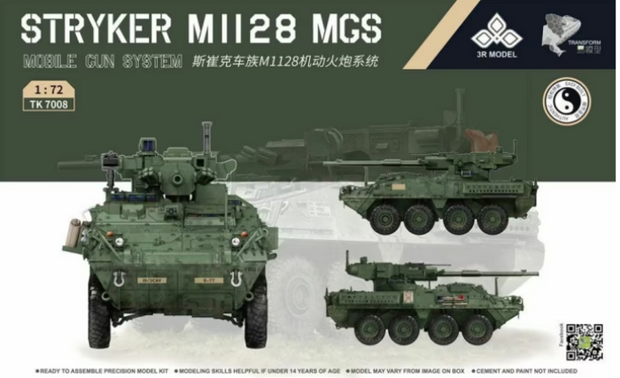 Border Model - 1/72 Stryker M1128 MGS