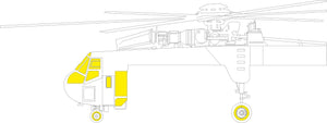 Eduard - 1/35 CH-54A Masking sheet (for ICM) JX307
