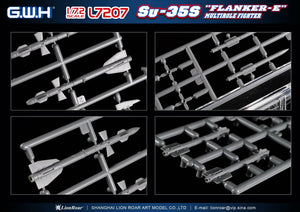 Great Wall Hobby - 1/72 Su-35S "Flanker E" Multirole Fighter