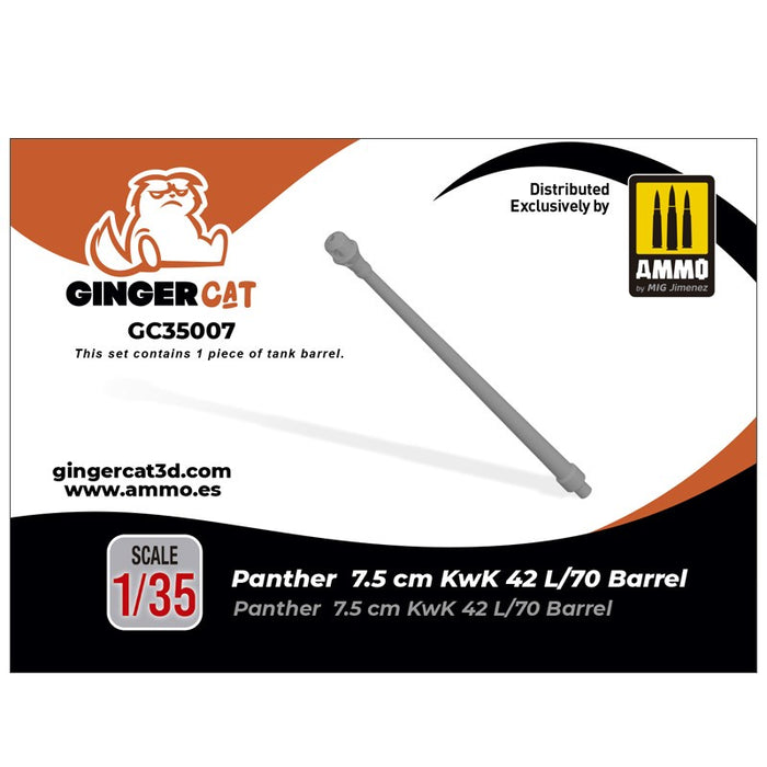 Gingercat - 1/35 Panther  7.5 cm KwK 42 L/70 Barrel (1pcs)