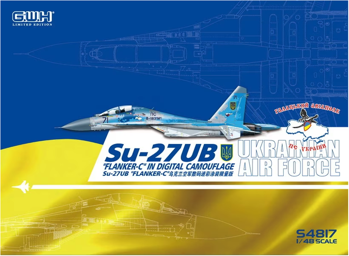 Great Wall Hobby - 1/48 Su-27UBM Flanker C (Ukraine Digital Ltd Ed)