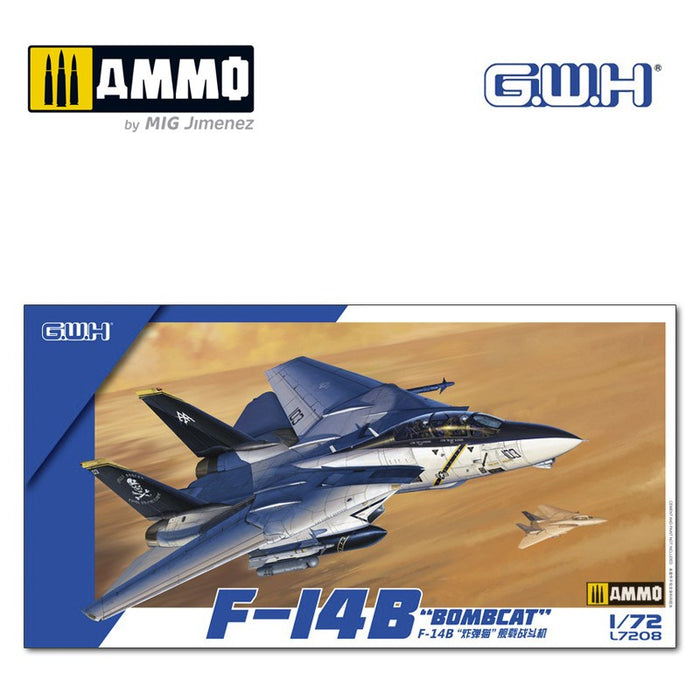 Great Wall Hobby - 1/72 F-14B "Bombcat"