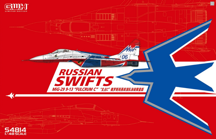 Great Wall Hobby - 1/48 MiG-29  9-13 Fulcrum C "Russian Swifts" /w special Mask & Decal