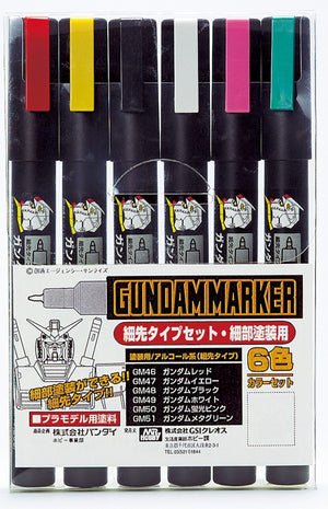 Mr. Hobby - Gundam Marker Fine Edge Set 1 (6 Colors)