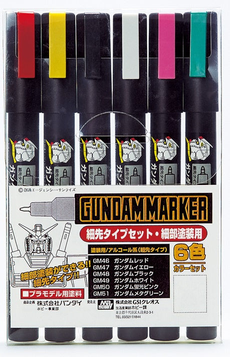 Mr. Hobby - Gundam Marker Fine Edge Set 1 (6 Colors)