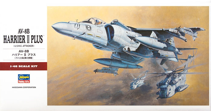 Hasegawa - 1/48 AV-8B Harrier II Plus