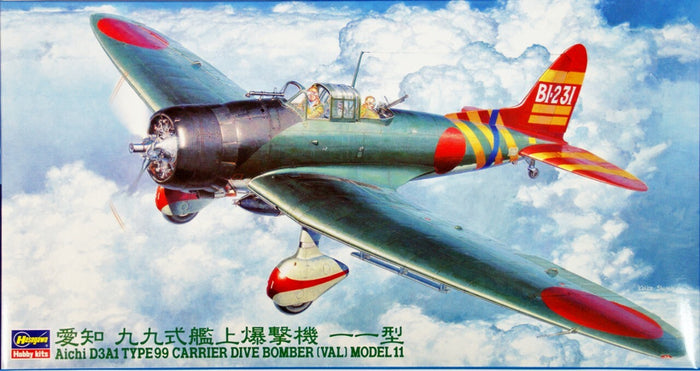 Hasegawa - 1/48 Aichi D3A1 Type 99 Model 11 (Val)