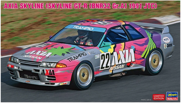 Hasegawa - 1/24 Axia SkylineSkyline GT-R [BNR32 Gr.A] 1991 GTC