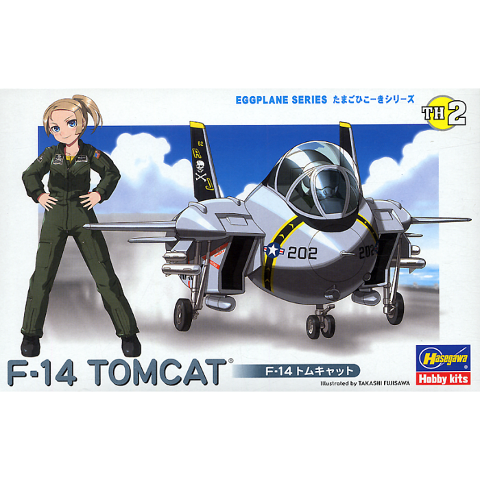 Hasegawa - Eggplane F-14 Tomcat
