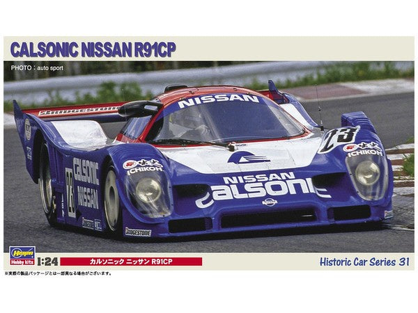 Hasegawa - 1/24 Calsonic Nissan R91CP