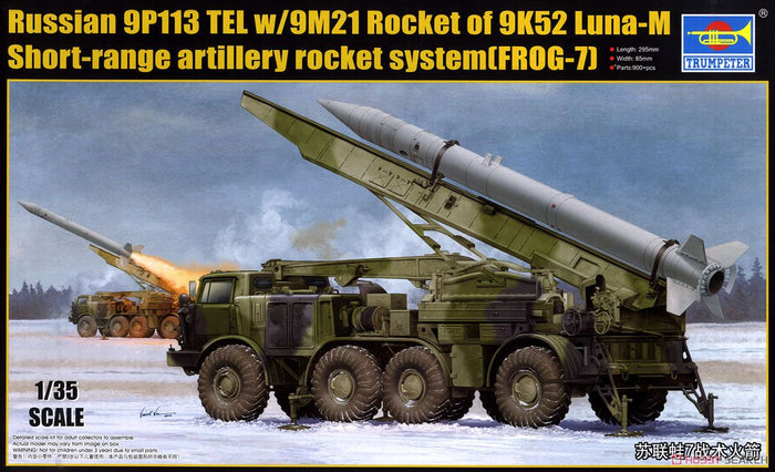 Trumpeter - 1/35 Russian 9P113 TEL w/9M21 Rocket of 9K52 Luna-M Short-range artillery rocket system(FROG-7)