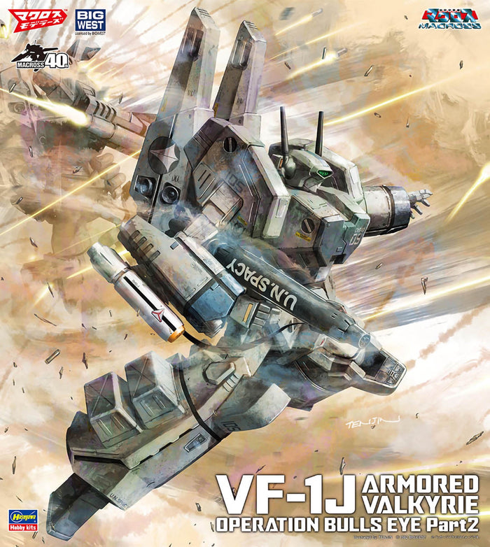 Hasegawa - 1/72 VF-1J Armoured Valkyrie Bullseye Part 2