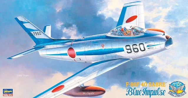 Hasegawa - 1/48 F-86F-40 Sabre "Blue Impulse"
