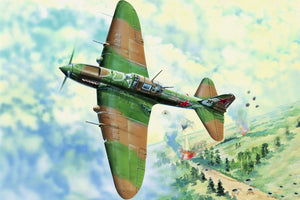 Hobby Boss - 1/32 IL-2M3 Ground Attack Aircraft (83204)
