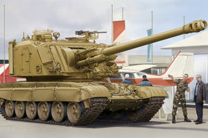 Hobby Boss - 1/35 GCT 155mm Au-F1 SPH Based On T-72 (83835)