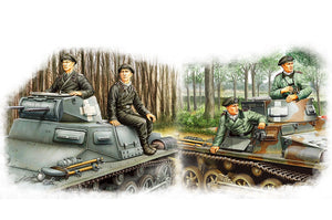 Hobby Boss - 1/35 German Panzer Crew Set (84419)