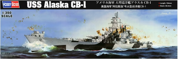 Hobby Boss - 1/350 USS Alaska CB-1 (86513)