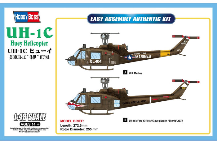 Hobby Boss - 1/48 UH-1C Huey Helicopter (85803)