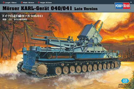 Hobby Boss - 1/72 Morser Karl-Gerat 040/041 (82905)