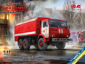 ICM - 1/35 AR-2 Hose Fire Truck