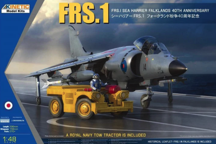 Kinetic - 1/48 HARRIER FRS1 40 ANN FALKLAND EDITION