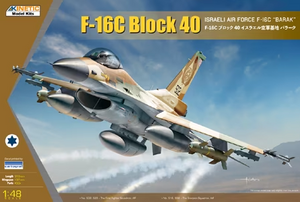 Kinetic - 1/48 F-16C Block 40 IDF