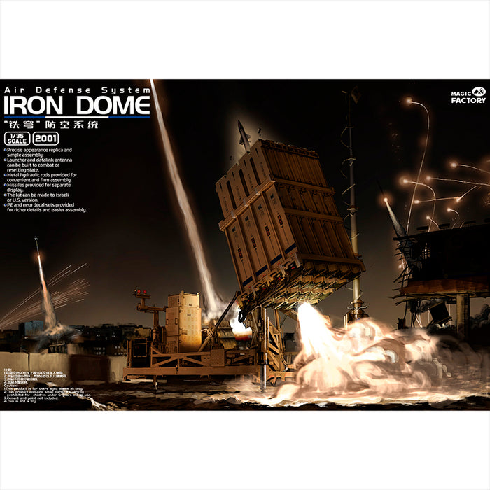 Magic Factory - 1/35 Air Defense System Iron Dome