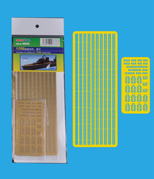 Master Tools - Handrails & Ladders for 1/350 Model Ships (Etch parts)