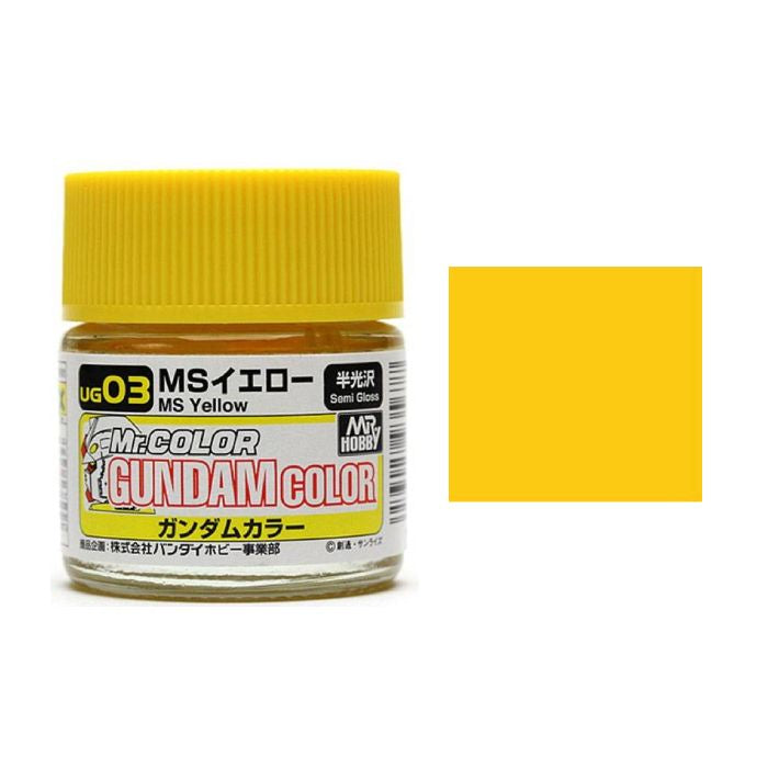 Mr. Color Gundam Color - UG03 MS Yellow
