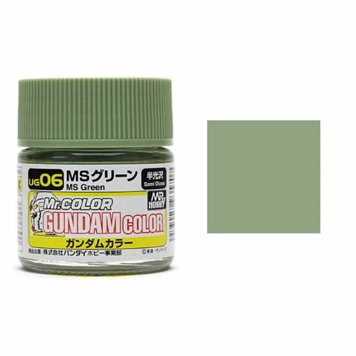 Mr. Color Gundam Color - UG06 MS Green