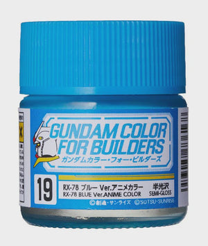 Mr. Color Gundam Color - UG19  RX-78 Blue