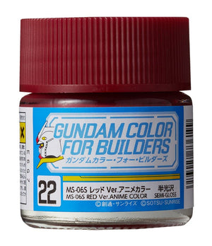Mr. Color Gundam Color - UG22  MS-06S Red