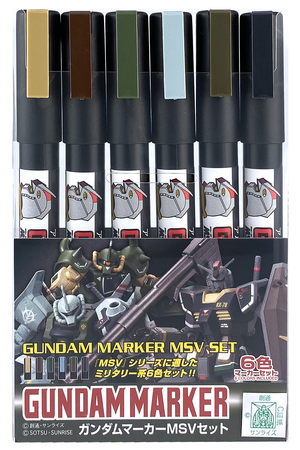 Mr. Hobby - Gundam Marker MSV Marker Set (6 Colors)
