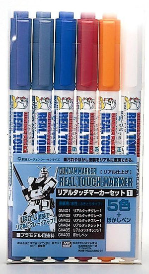 Mr. Hobby - Gundam Marker Real Touch Marker Set (6 Colors)