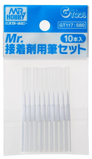 Mr. Hobby - Mr. Cement Fine Brushes GT117 (10pcs)