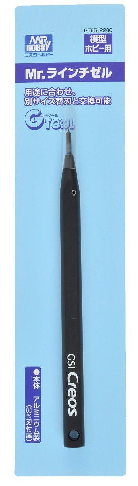 Mr. Hobby - Mr Line Chisel Incl 0.3mm Blade (Line Scriber)