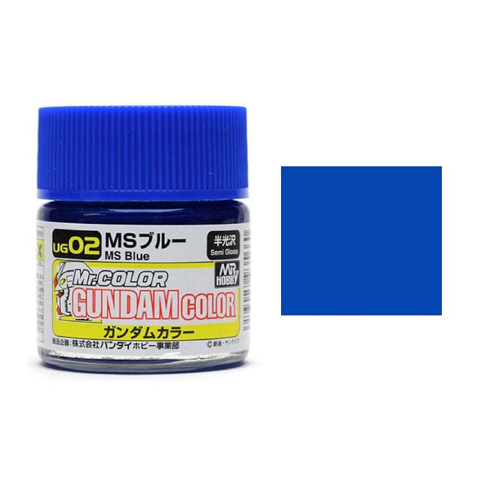 Mr.Color Gundam Color - UG02 MS Blue
