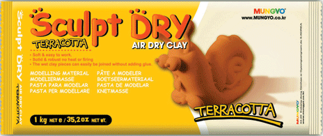 Mungyo - Sculpt Dry Air Dry Clay - Terracotta 500g