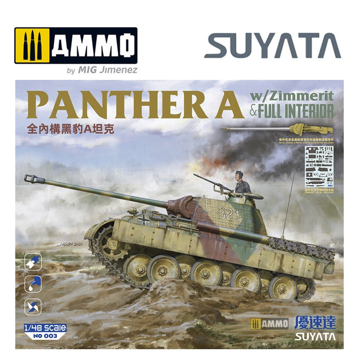 SUYATA - 1/48 Panther A w/ Zimmerit & Full Interior