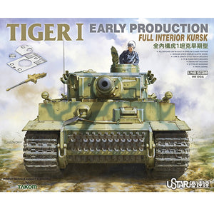 SUYATA - 1/48 Tiger I Early Production with Full Interior KURSK