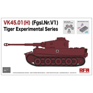 RFM - 1/35 VK45.01(H) (Fgsl.Nr.V1) Tiger Experimental Series