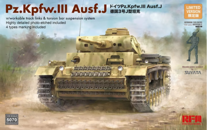 RFM - 1/35 PZ.KPFW.III AUSF.J w/Workable Track Links