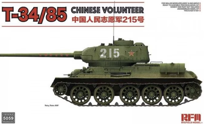 RFM - 1/35 T-34/85 Chinese Volunteer "215"