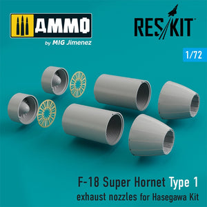 Reskit - 1/72 F-18 Super Hornet Type 1 Exhaust Nozzles for Hasegawa Kit (RSU72-0031)