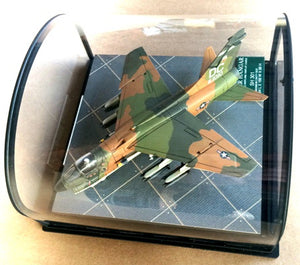 Sheer Model - Display Case - Hangar Shaped 184 X 188 X 98 mm