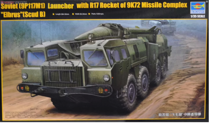 Trumpeter - 1/35 Soviet (9P117M1) Launcher with R17 Rocket of 9K72 Missile Complex "Elbrus"(Scud B)