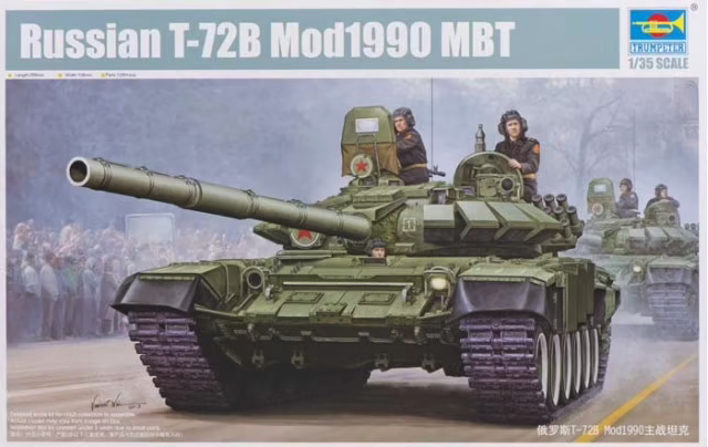 Trumpeter - 1/35 Russian T-72B Mod 1990 MBT (Cast Turret)