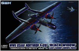 Great Wall Hobby - 1/48 P-61B Black Widow
